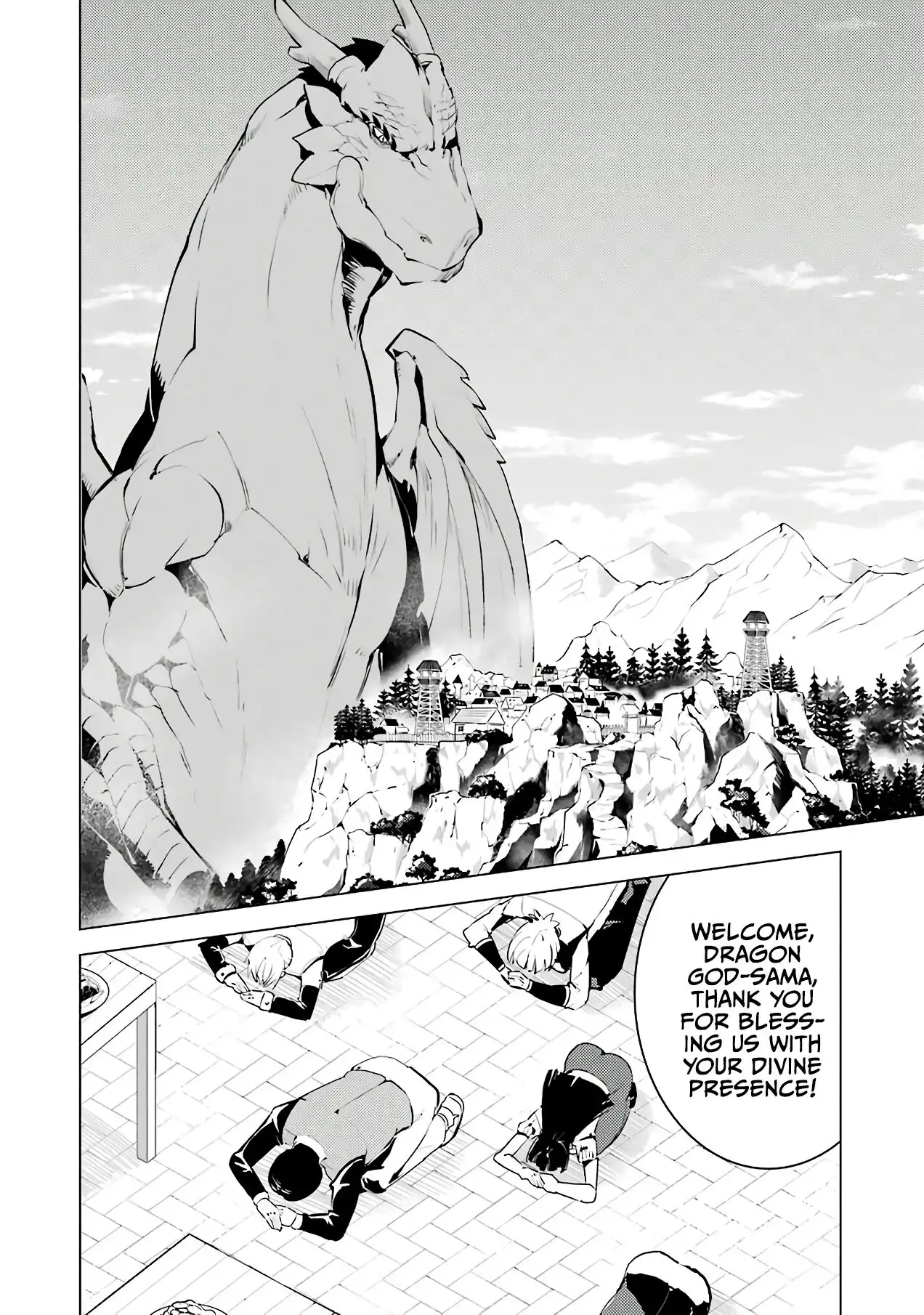 Tensei Kenja no Isekai Raifu ~Daini no Shokugyo wo Ete, Sekai Saikyou ni Narimashita~ Chapter 25 45